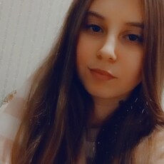 Катя