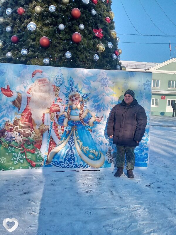 Захар