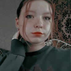 Валя