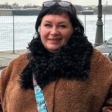 Дина