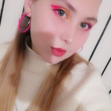 Алиса