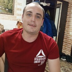 Слава