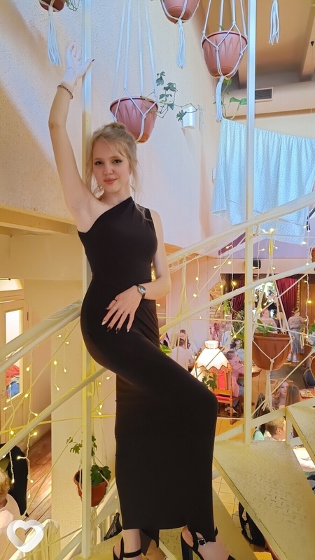 Эвелина