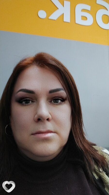 Антонина