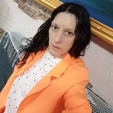 Тамара
