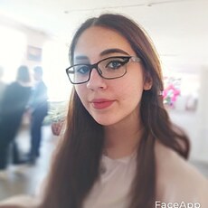 Зина