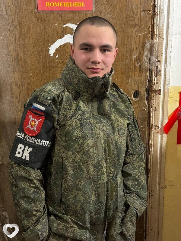 Толя