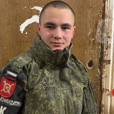 Ваня