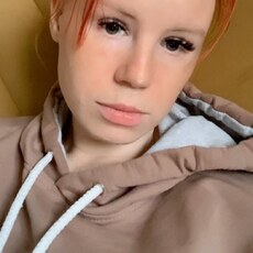 Лена