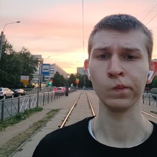 Саша
