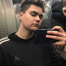 Эдик