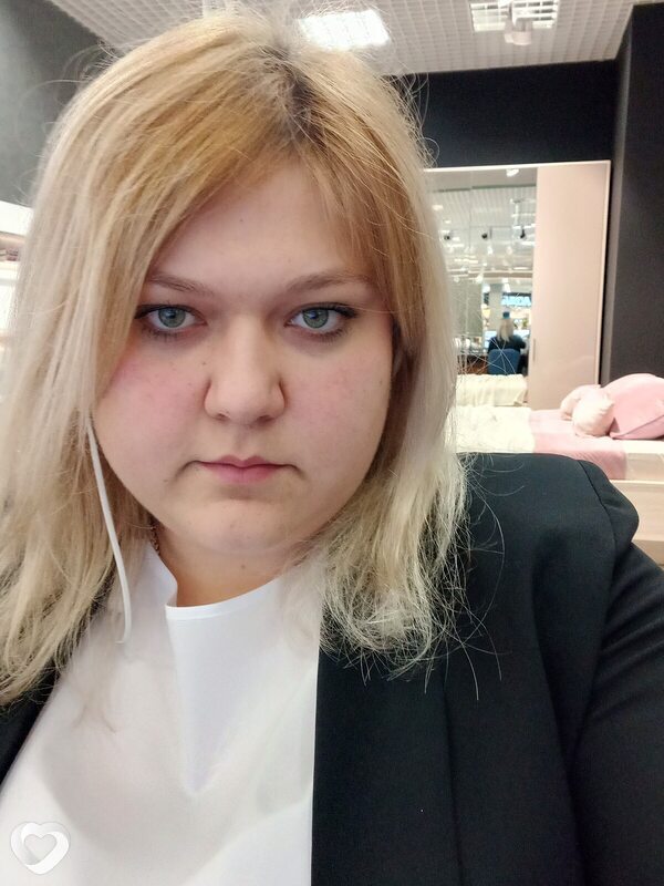 Тамара