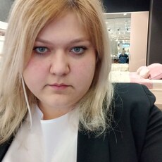 Тамара