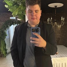 Демид