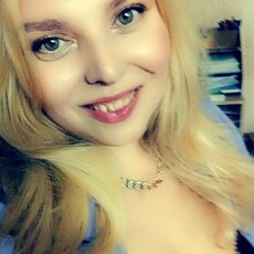 Лина
