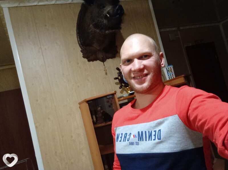 Трофим