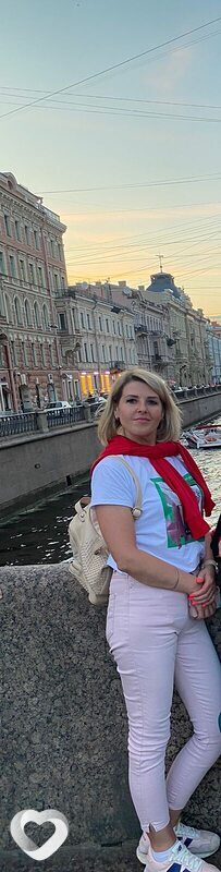 Эльвира