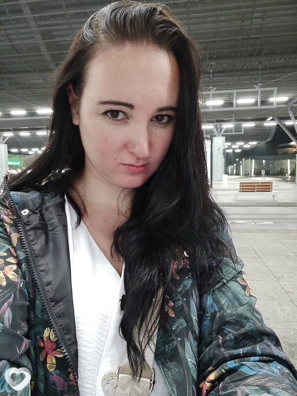 Есения