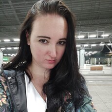 Есения