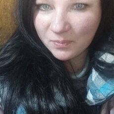 Полина