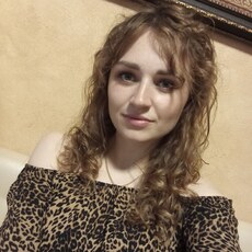 Варвара