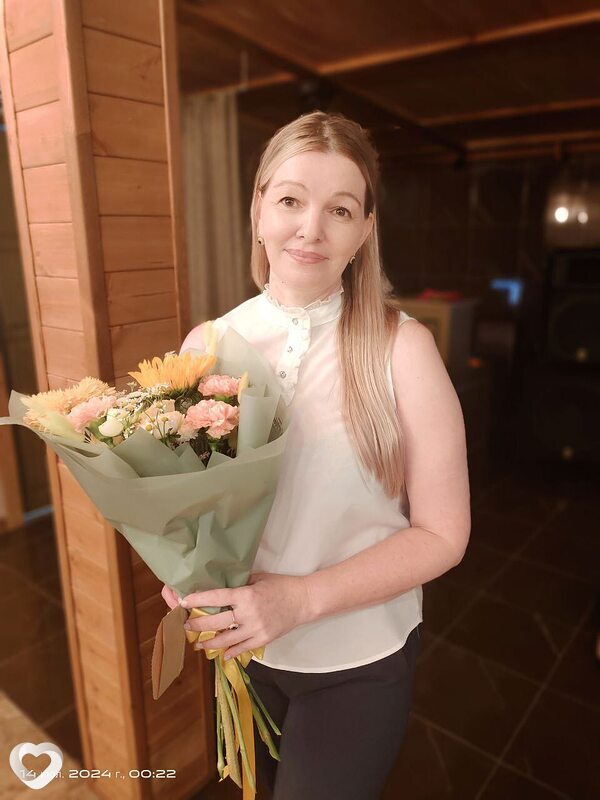 Снежана