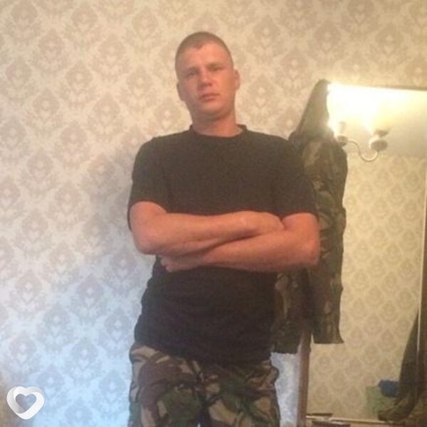 Артём