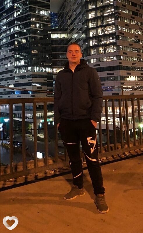 Назар