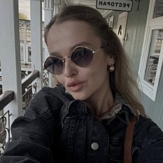 Тамара
