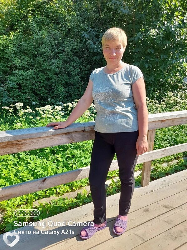 Эвелина