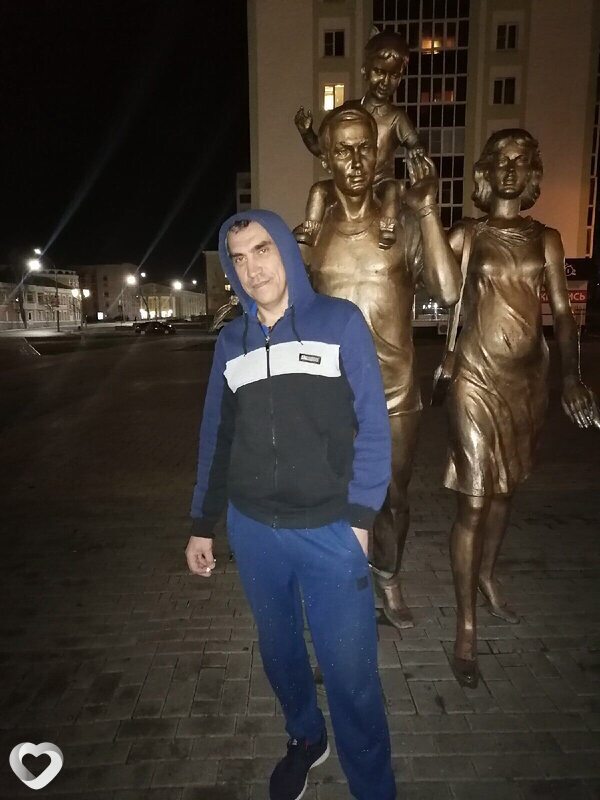 Валера