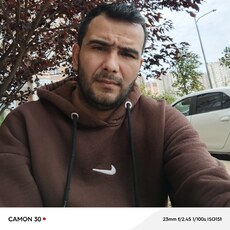 Яков