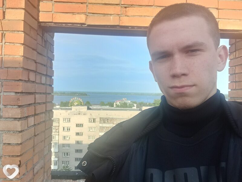 Ян