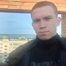 Ян