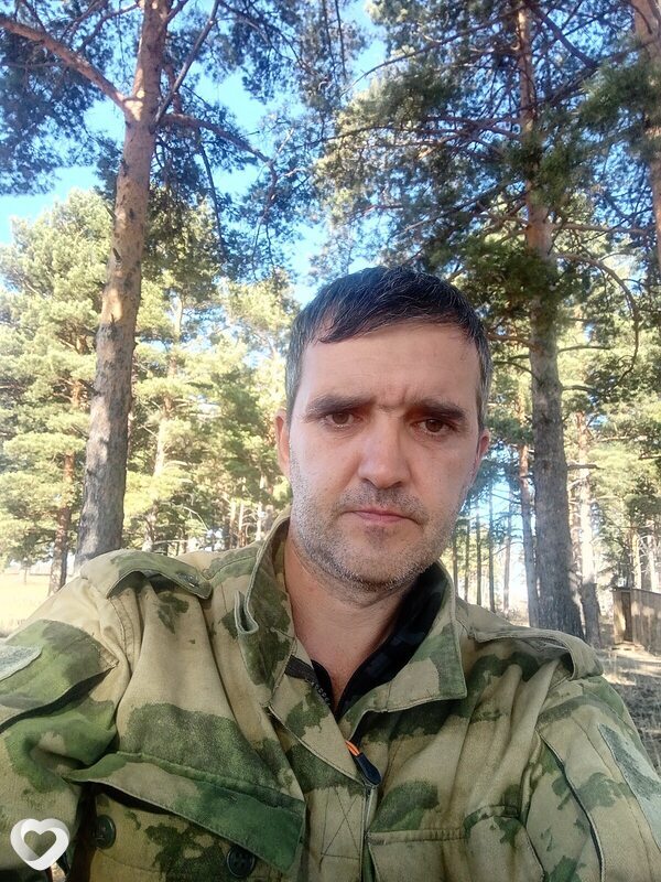 Слава