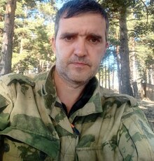 Слава