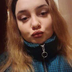 Тома