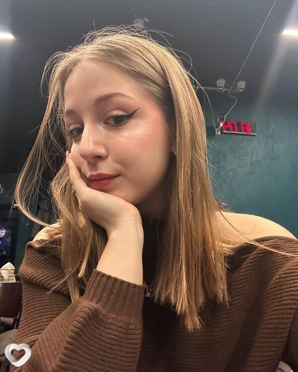 Таисия
