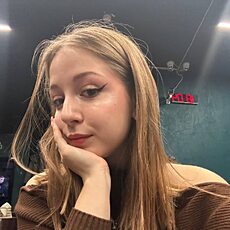 Таисия