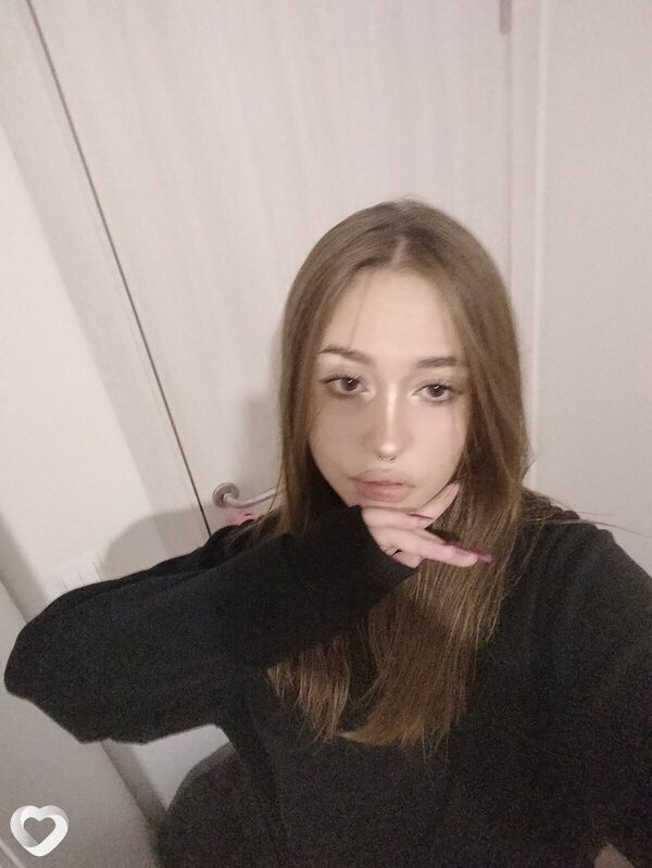 Янина