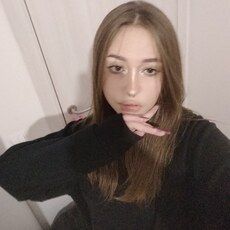 Янина