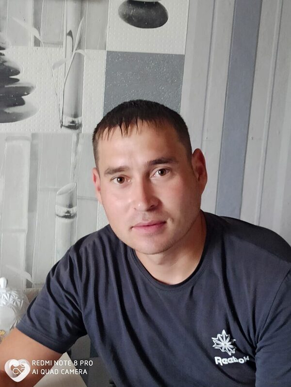 Слава