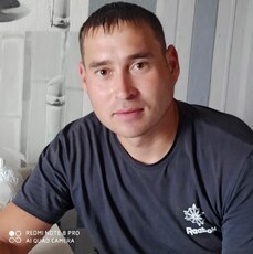 Слава