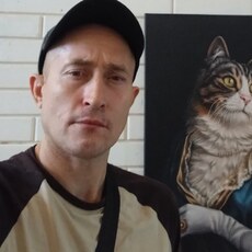 Артём
