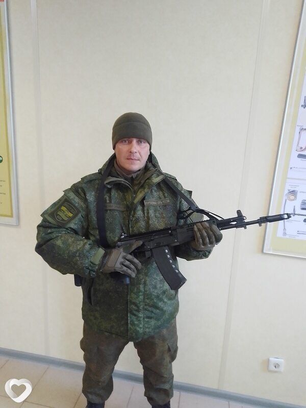 Слава