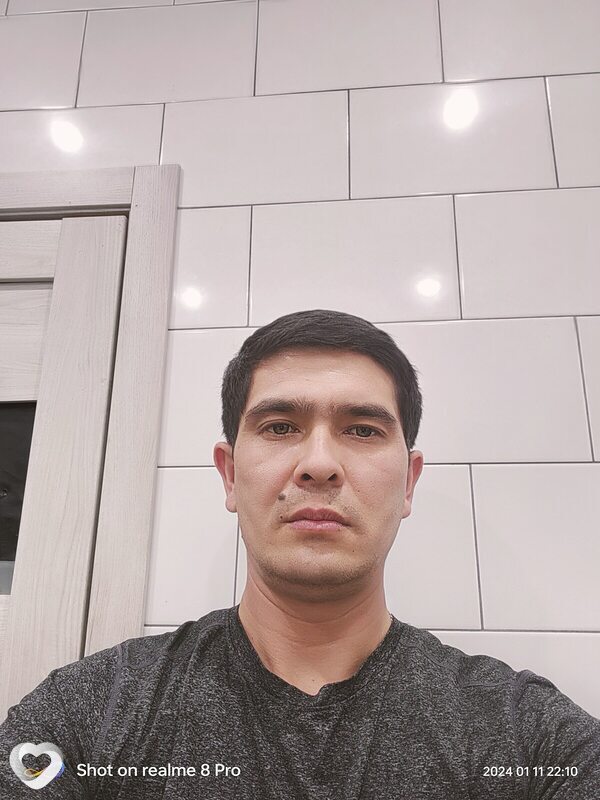 Эдуард