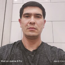 Эдуард