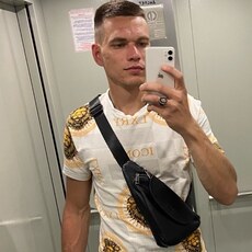 Демид