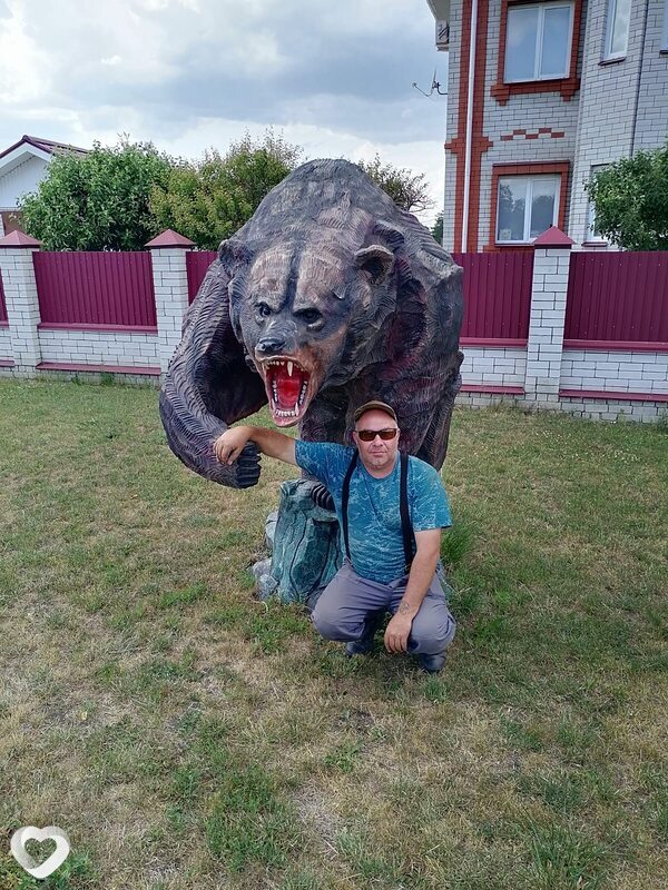 Серёга