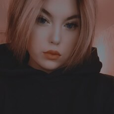 Майя